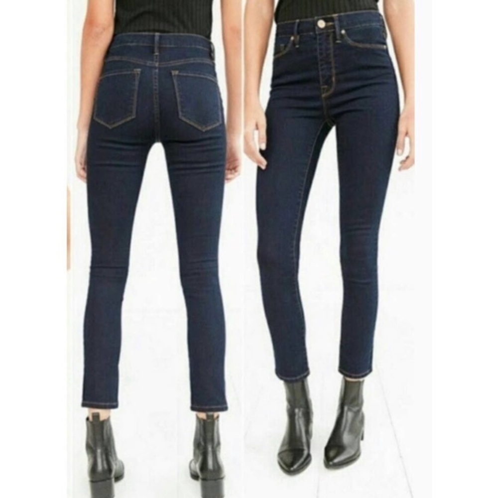 Urban Outfitters BDG High Rise Twig Ankle